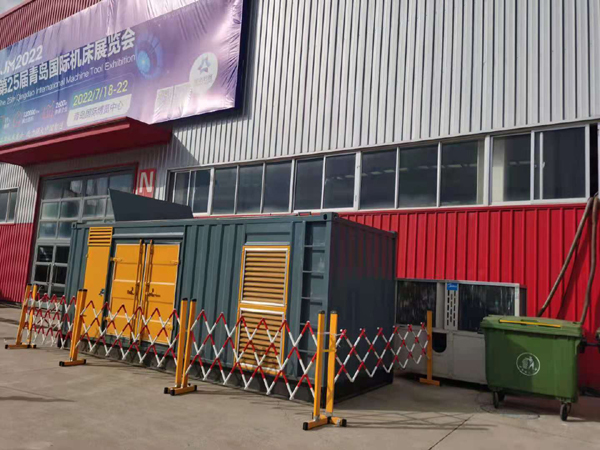 临翔一起发电机滑环环火停机事件分析报告
