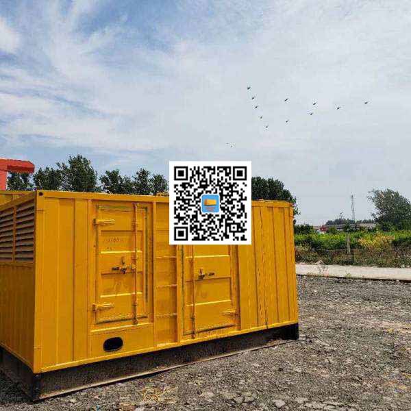 临翔发电机出租发电机电刷的结构与作用是什么